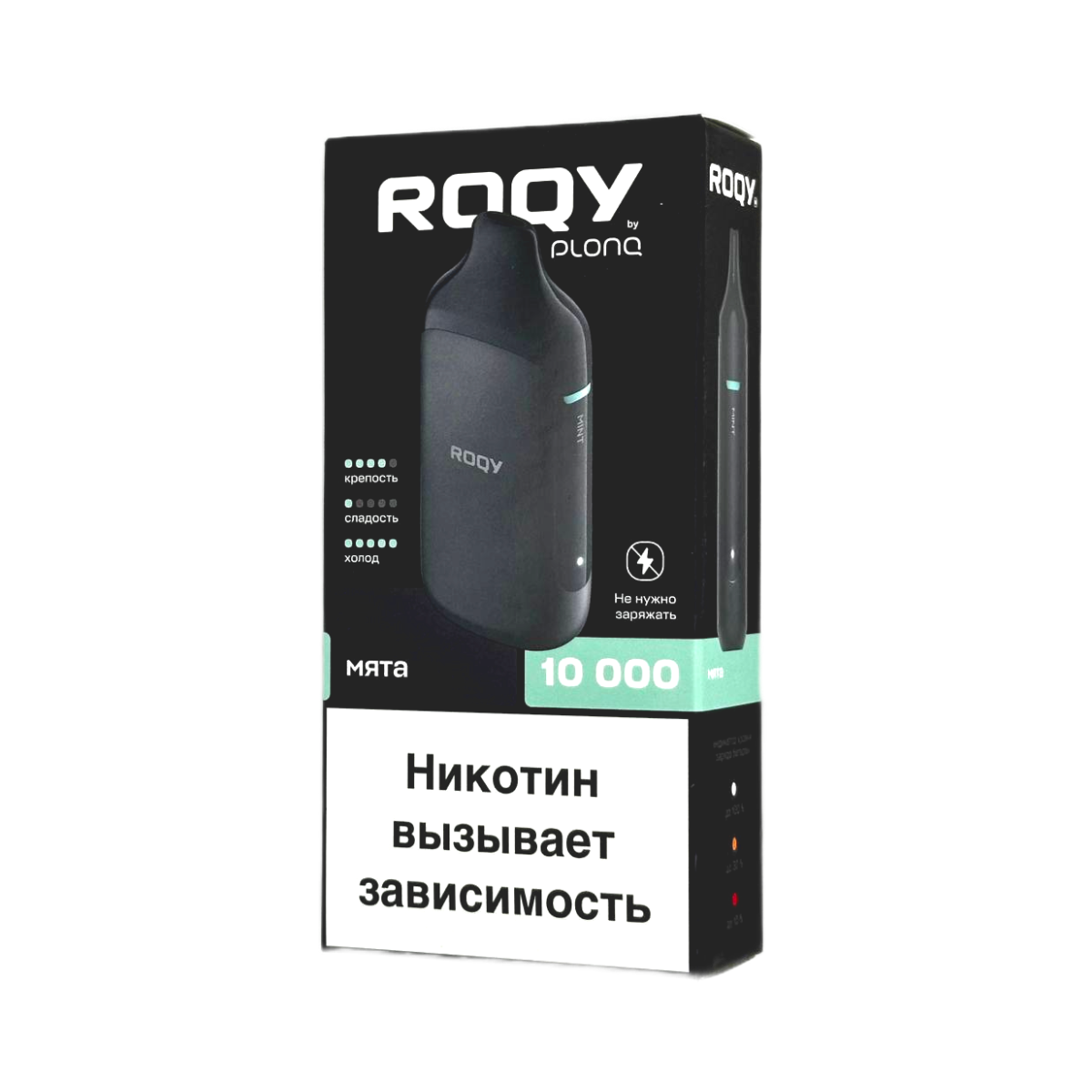 PLONQ ROQY M 10000 Мята 2%