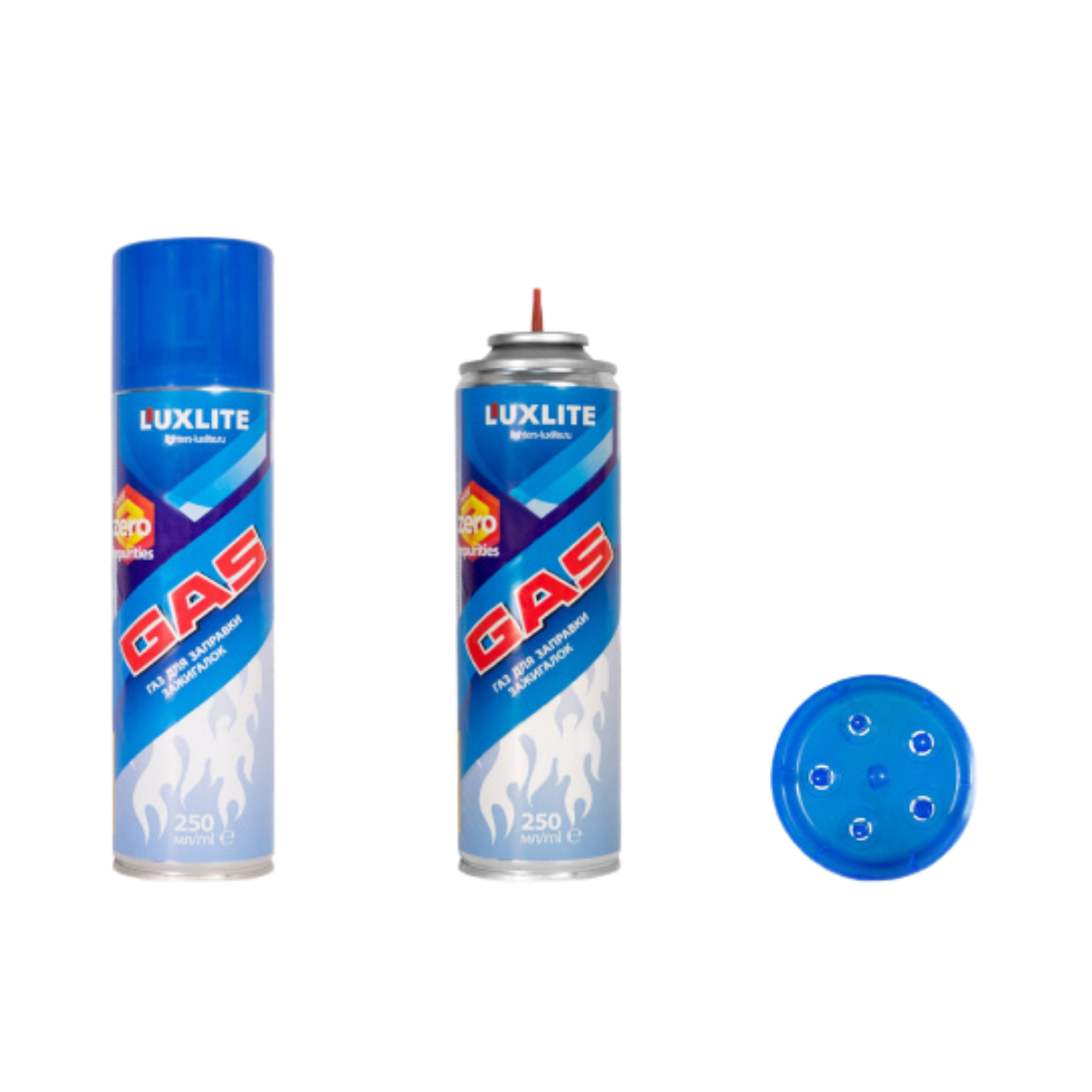 Газ. Luxilite XHC 005 (250 мл.) син