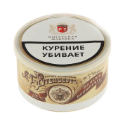 Табак труб. Рутенбергъ Невскiй прошпектЪ 50 гр.