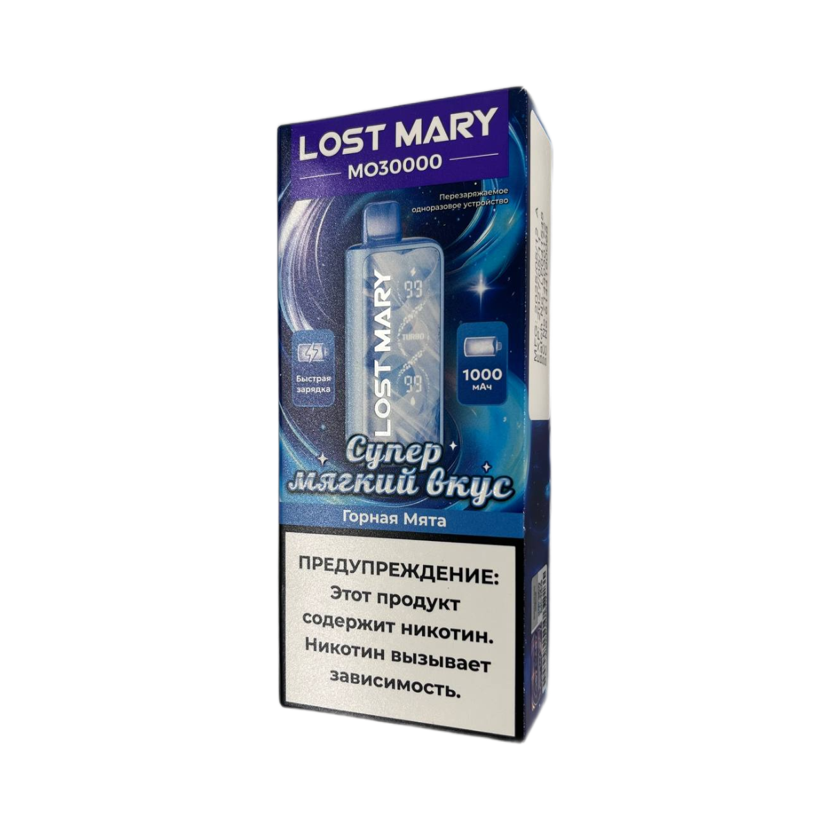 LOST MARY MO 30000 Горная Мята 2%