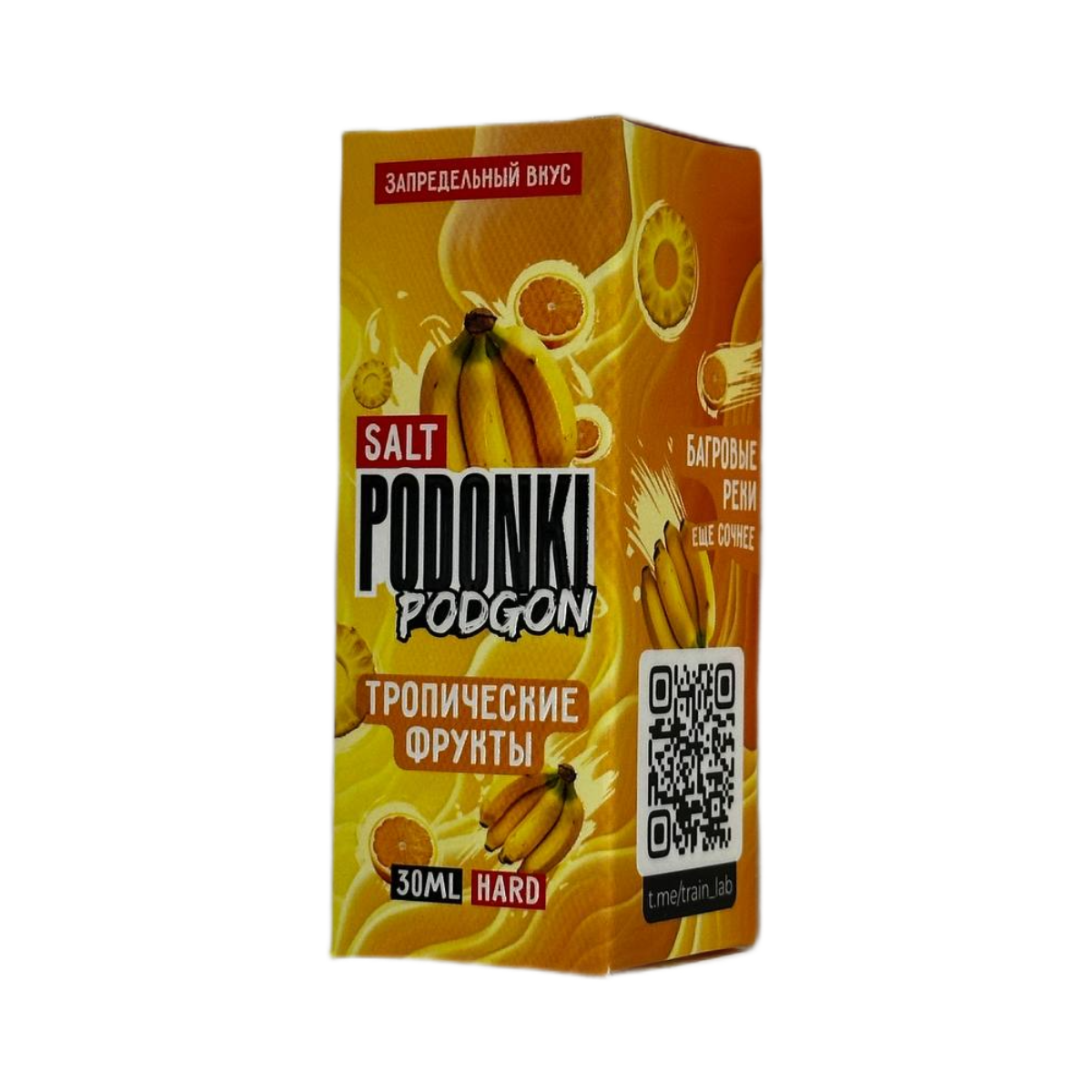 POD ONKI PODGON HARD Тропические фрукты 30мл.
