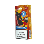 HQD NEO X 25000 Кола ваниль 2%