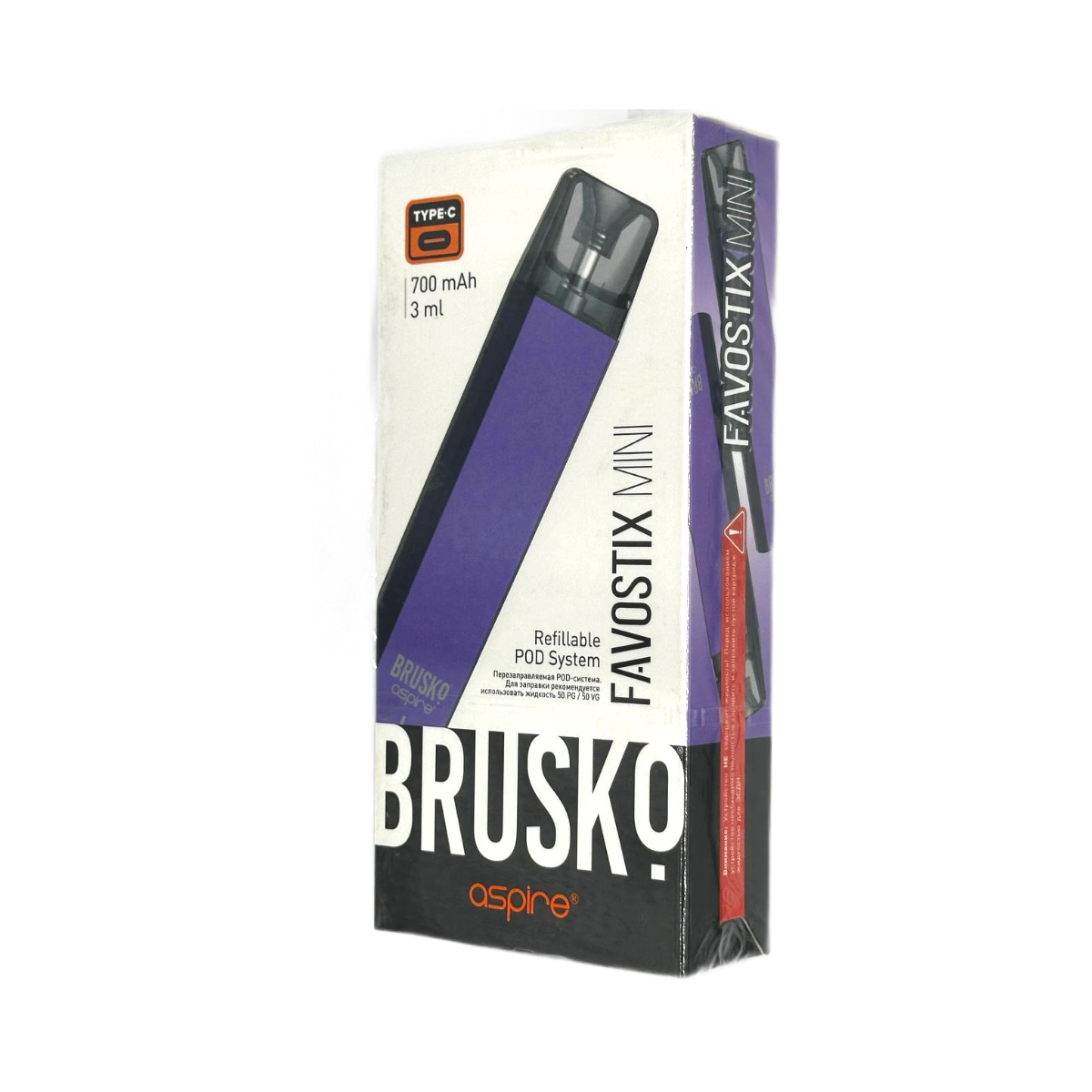 BRUSKO FAVOSTIX MINI 700 mAh Фиолетовый