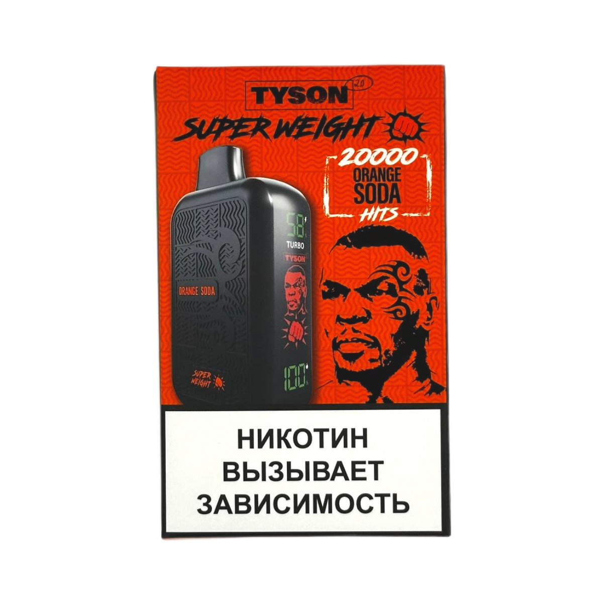 TYSON SUPER WEIGHT 20000 Апельсиновая содовая 2%
