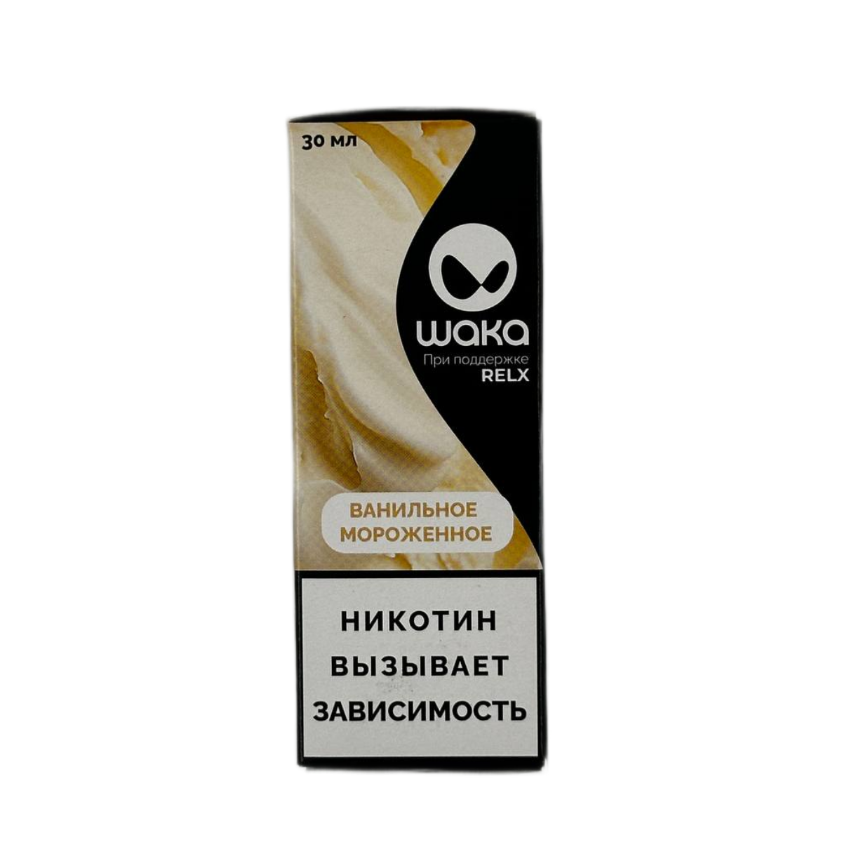 WAKA Ванильное мороженное 30мл.20мг.