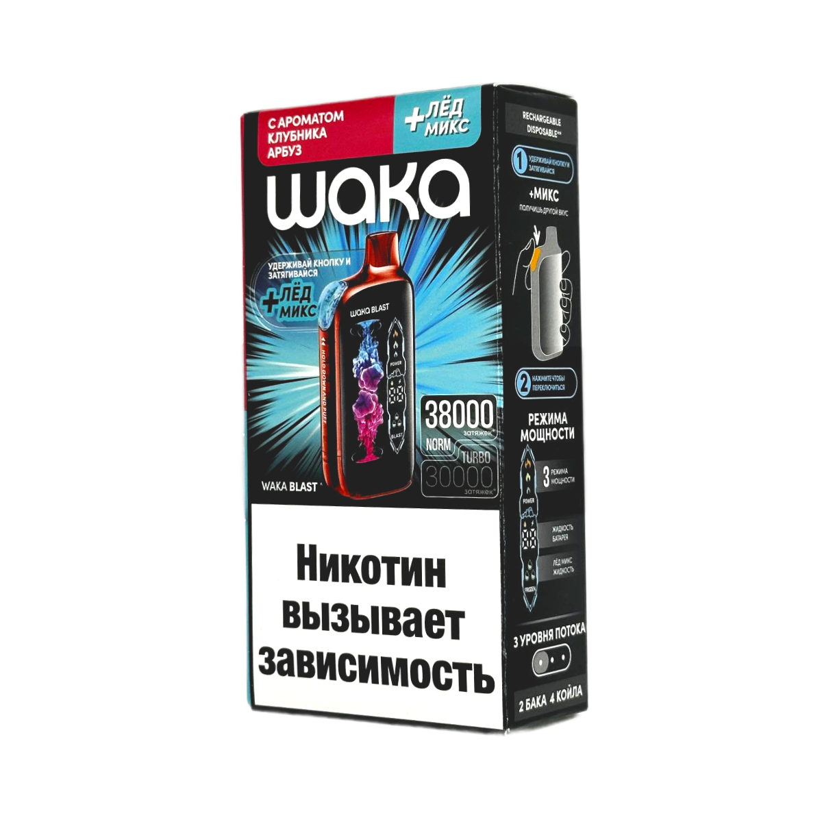 WAKA BLAST FT 38000 HARD Клубника арбуз + лед микс 2%