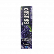 Brusko Salt Chubby Ледяная ежевика 35мл 2%