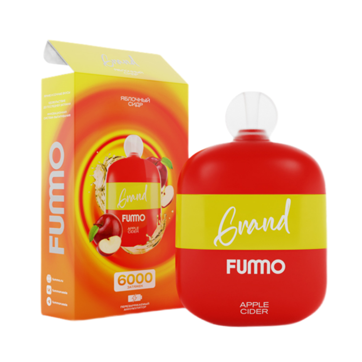 FUMMO GRAND 6000 Яблочный сидр 2%