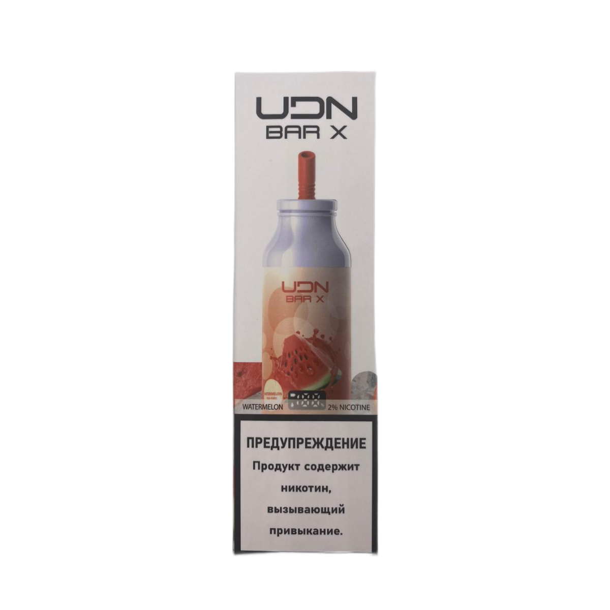 UDN BAR X 7000 NEW LED Арбуз 2%