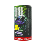 Dabbler Salt (chubby) 2 ultra Кислый крыжовник 30мл.20мг.