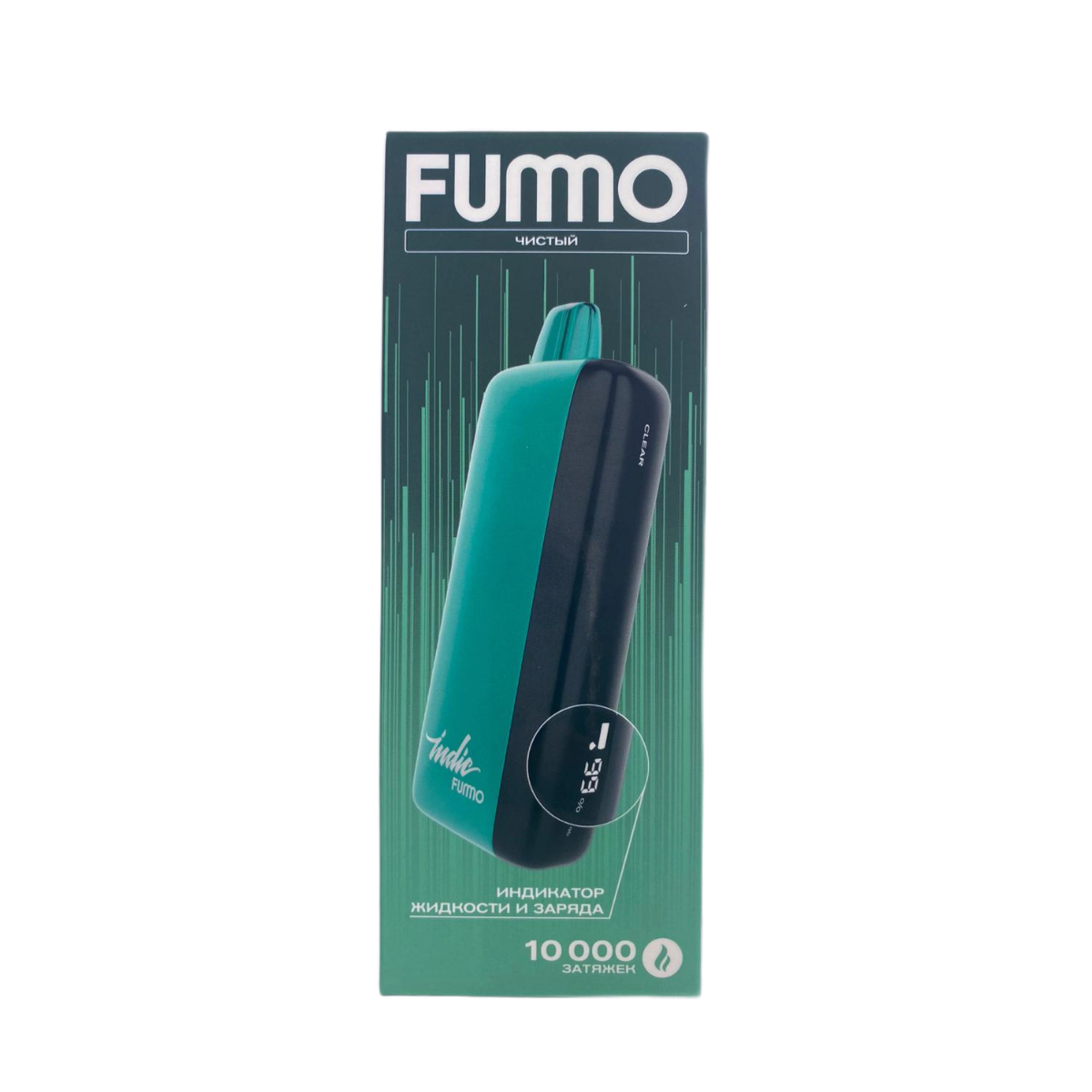 FUMMO INDIC 10000 Strong чистый 2%