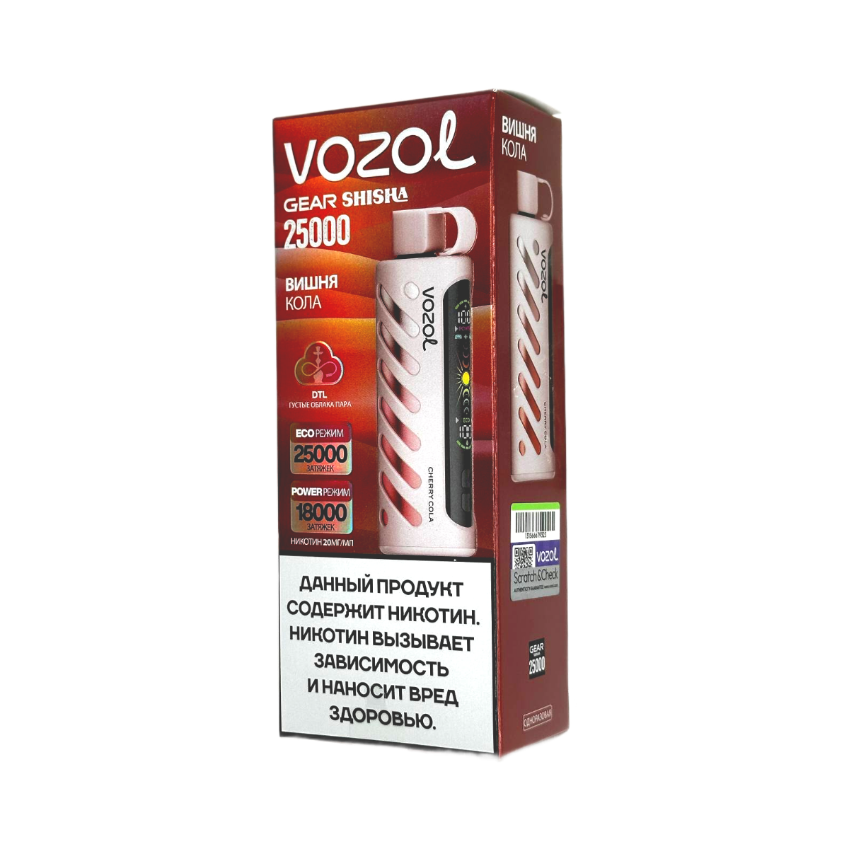 VOZOL GEAR SHISHA 25000 Вишня кола 2%