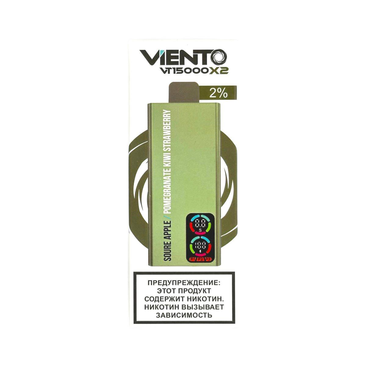 VIENTO VT + 2 картр. 15000 Кислое яблоко / гранат киви клубника 2%