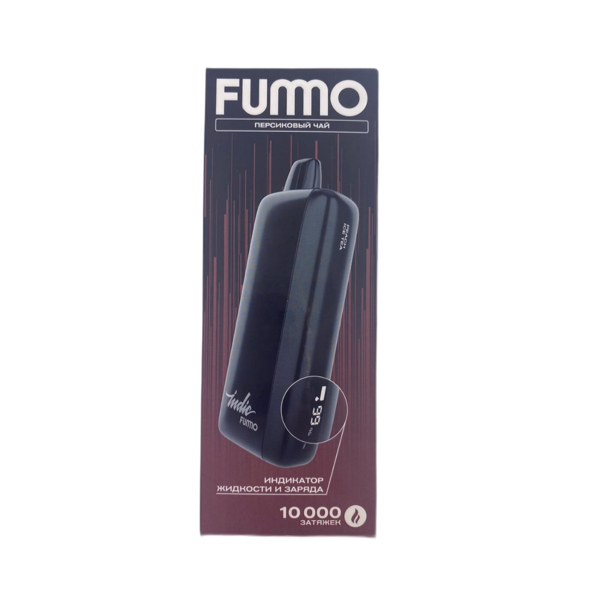 FUMMO INDIC 10000 Персиковый чай 2%