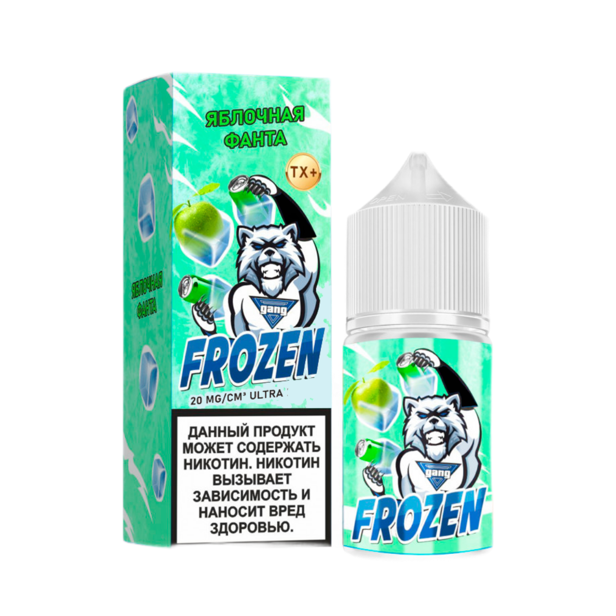 GANG FROZEN Ultra Яблочная фанта 30мl. 20мг