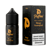 PUFFMI Манго маракуя 30мл.20мг.