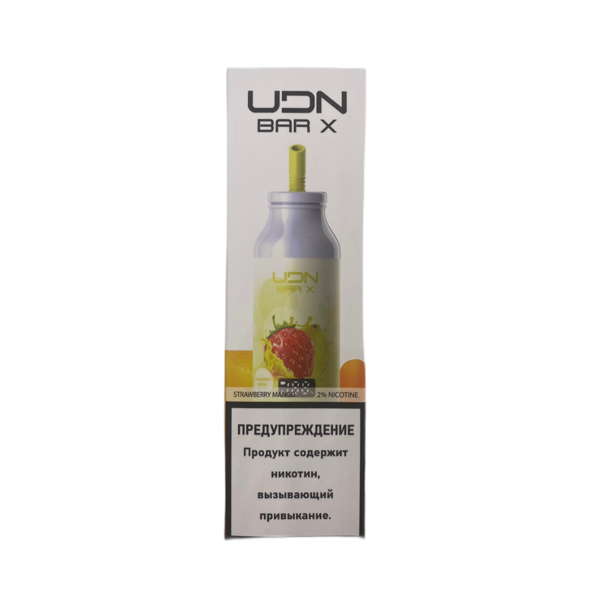 UDN BAR X 7000 NEW LED Клубника манго 2%