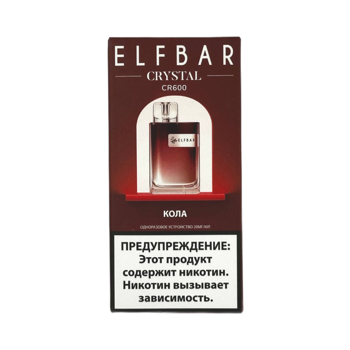 ELFBAR 600 CR Кола 2%