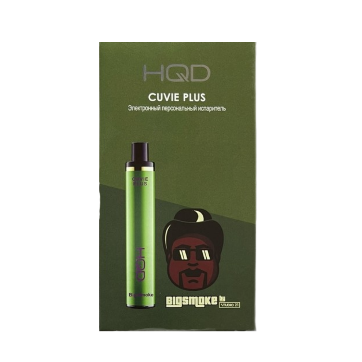 HQD Cuvie PLUS 1200 BIG SMOKE 2%