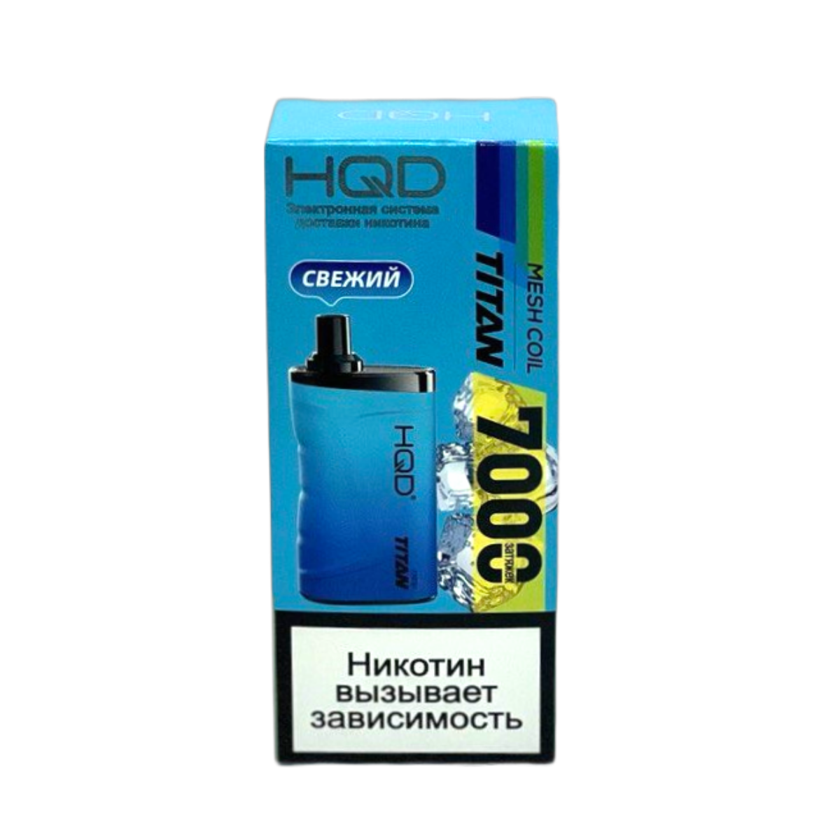 HQD TITAN 7000 Свежий 2%