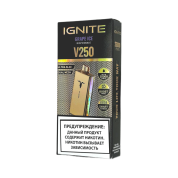 IGNITE V 250 Gold 25000 Виноград лёд 2%