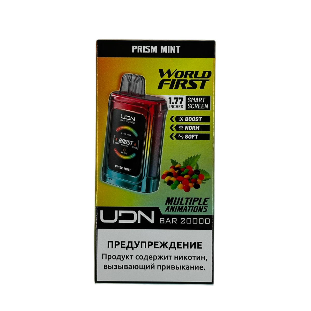 UDN BAR 20000 Мятная призма 2%