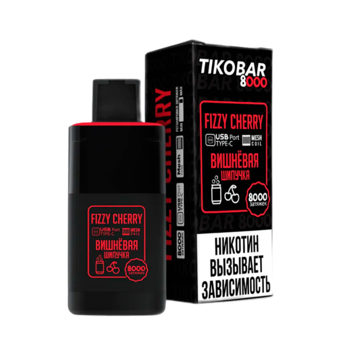 TIKOBAR 8000 Вишневая шипучка 2%