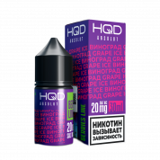 HQD ABSOLUT BERRIES LINE Чудо-ягоды Виноград 2%