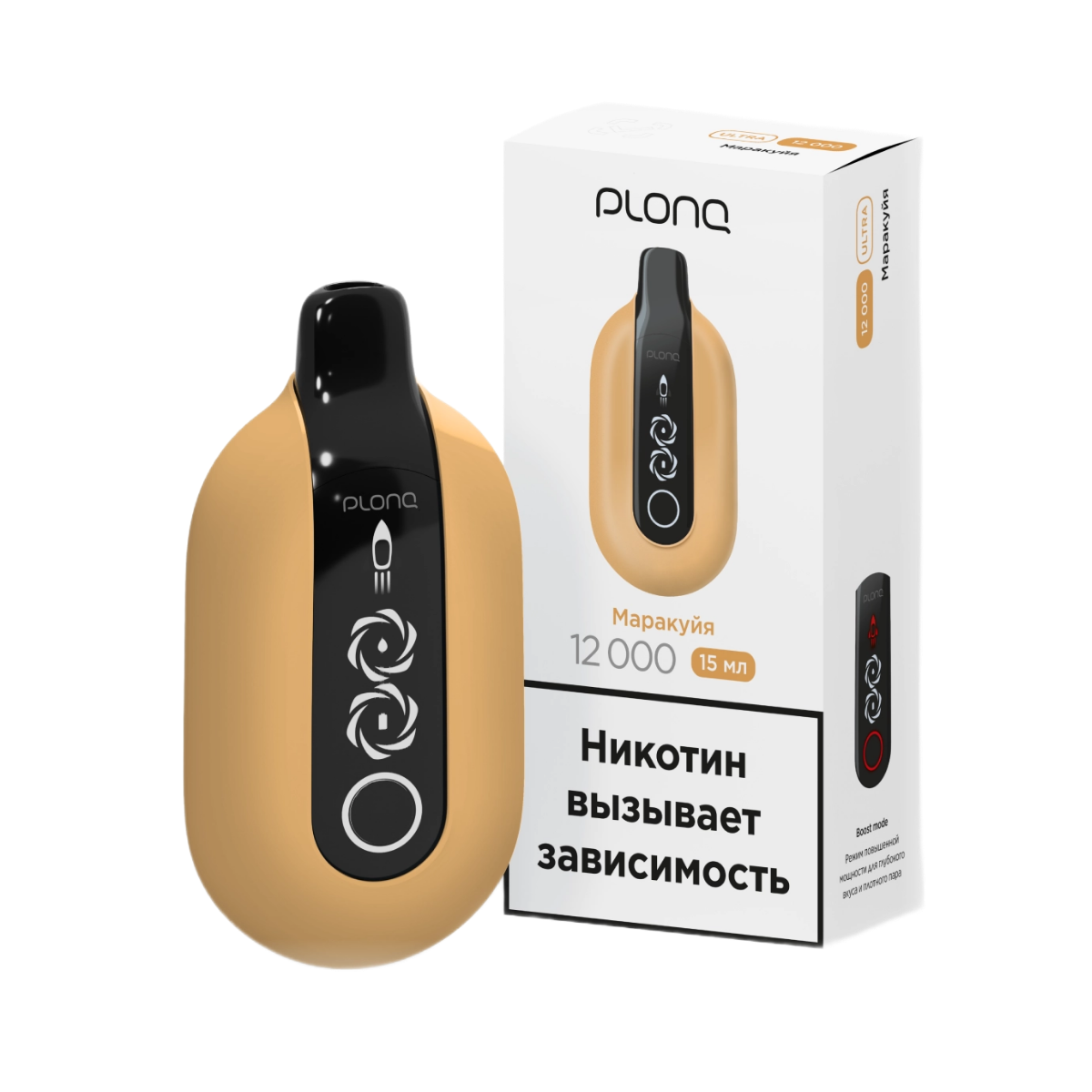 PLONQ ULTRA 12000 Маракуйя 2%