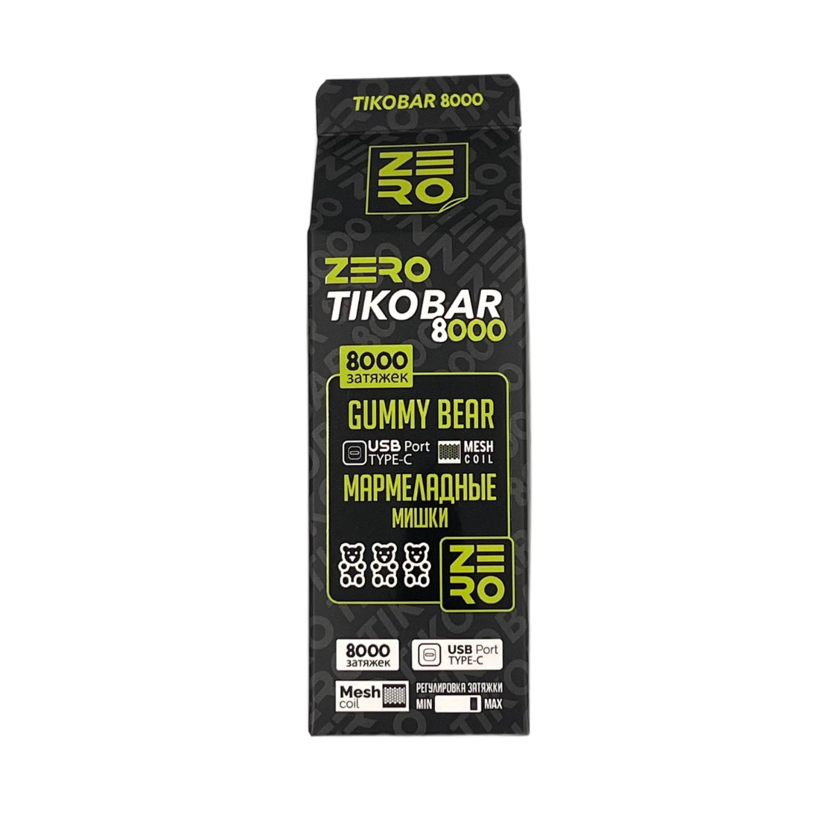TIKOBAR ZERO Б/Н 8000 Мармеладные мишки 0%