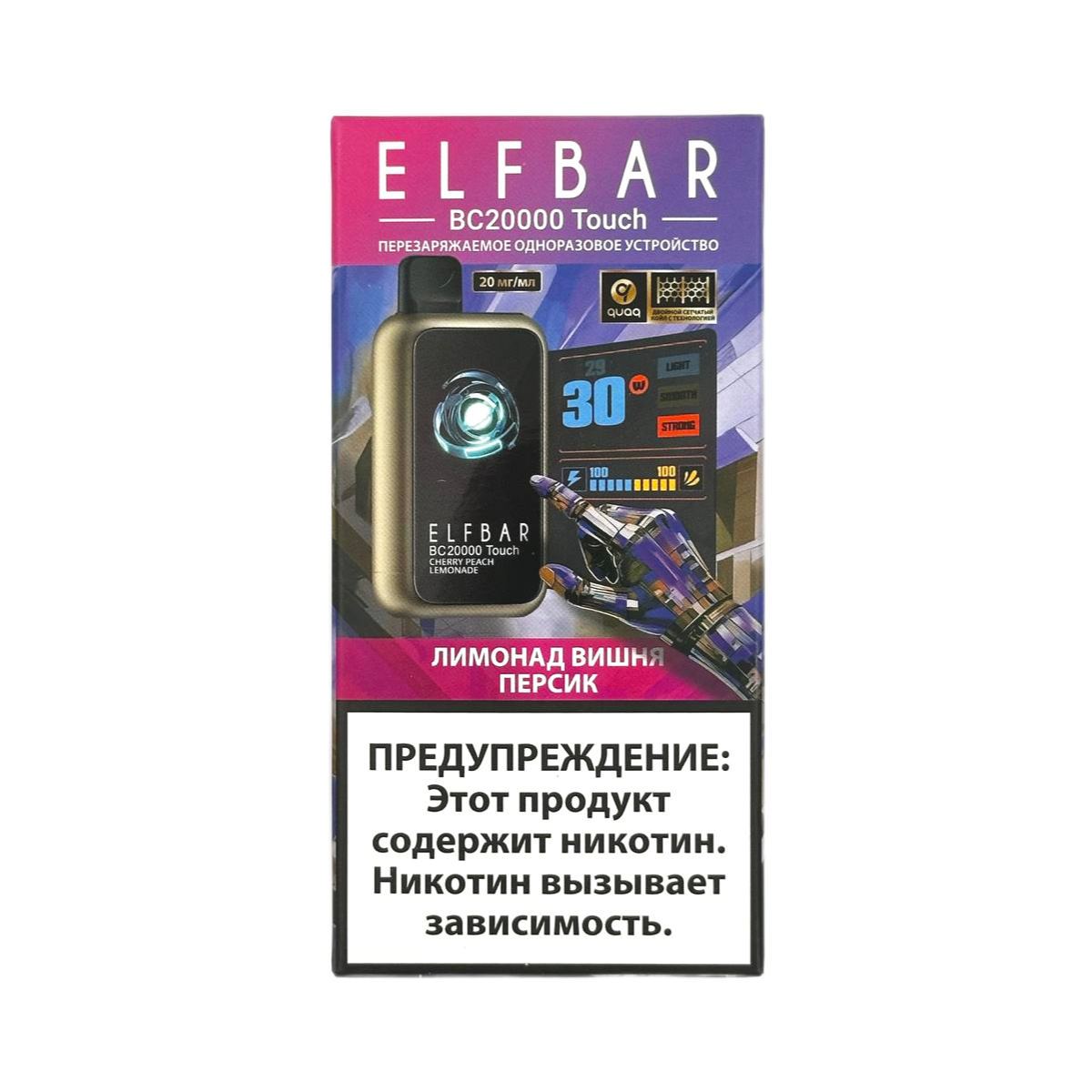 ELFBAR 20000 BC TOUCH Лимонад вишня персик 2%