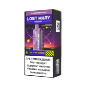 LOST MARY OS 25000 Ледяной виноград 2%
