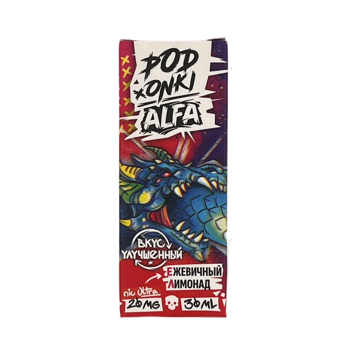 POD ONKI ALFA ULTRA Ежевичный лимонад 30мl. 20 мг