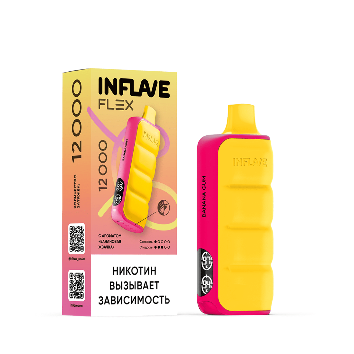 INFLAVE FLEX 12000 Банановая жвачка 2%