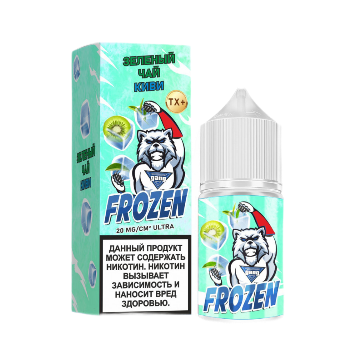 GANG FROZEN Ultra Зеленый чай с киви 30мl. 20 мг