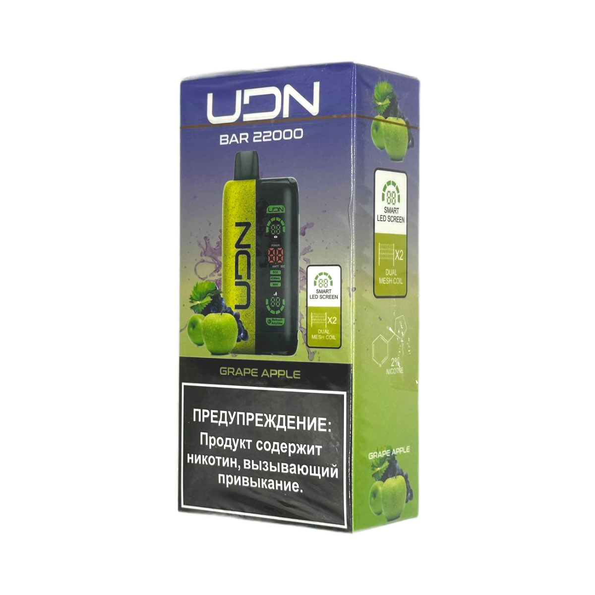 UDN BAR 22000 Виноград яблоко 2%