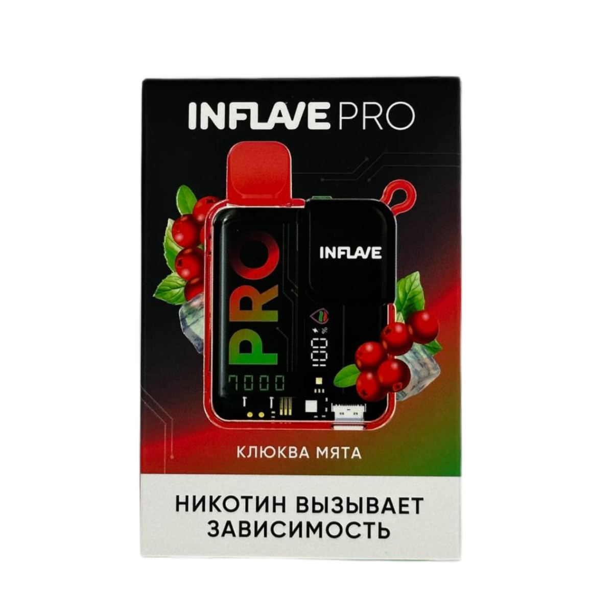INFLAVE PRO 7000 Клюква мята 2%