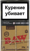 ТАБАК сиг. М.В.  RAW ORGANIC 40гр.