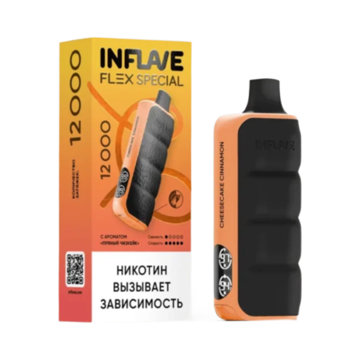 INFLAVE FLEX SPECIAL 12000 Пряный чизкейк 2% Limited