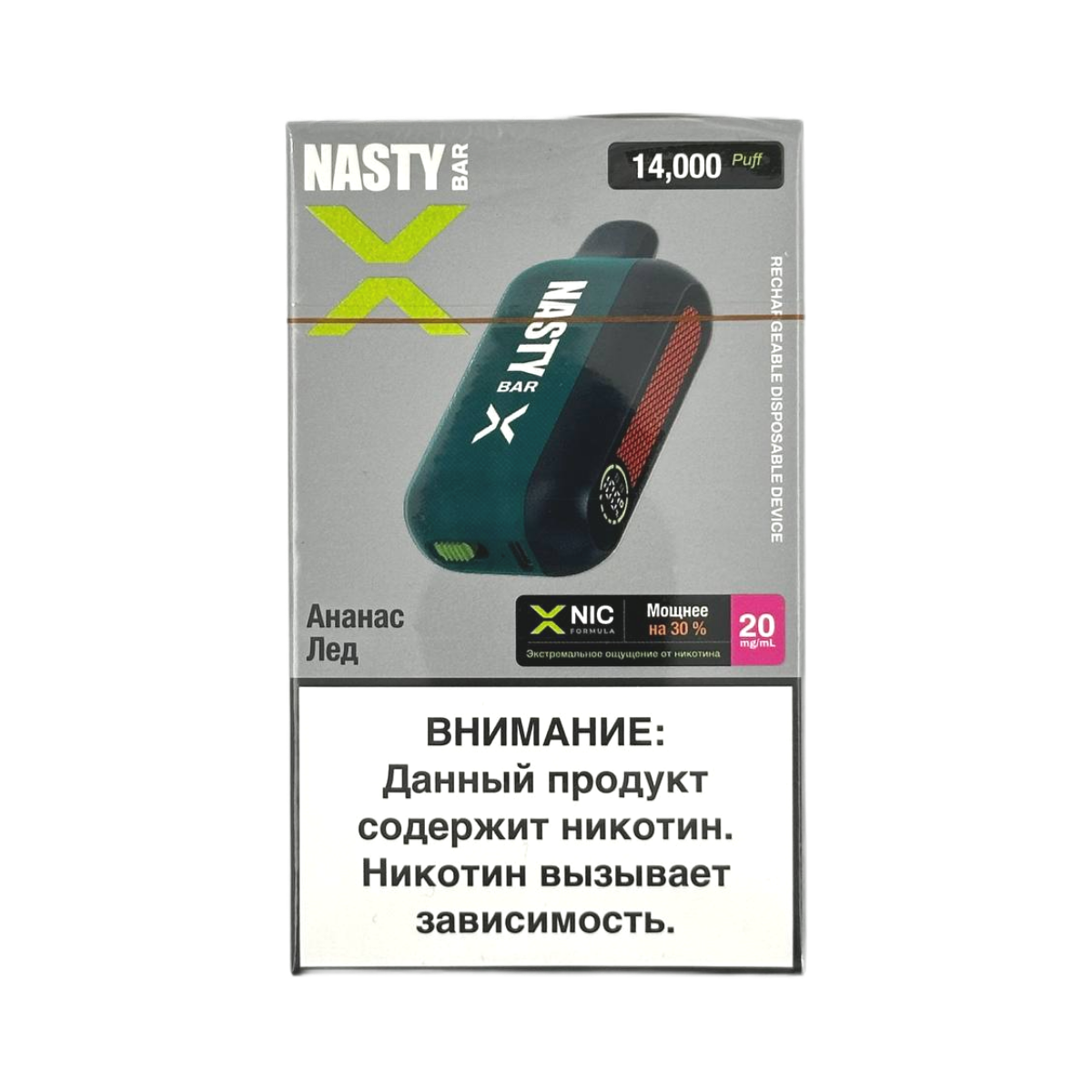 NASTY BAR X D14Ki 14000 Ананас лед 2%
