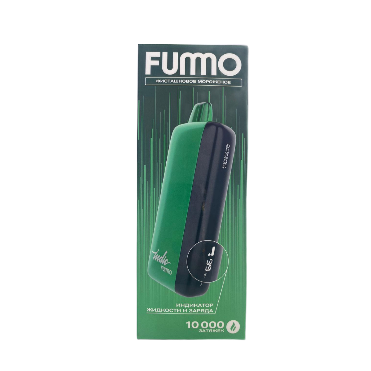 FUMMO INDIC 10000 Strong Фисташковое мороженое 2%