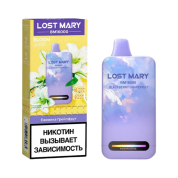 LOST MARY BM 16000 BLOOM Ежевика грейпфрут 2%