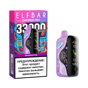 ELFBAR GH 33000 PRO Вишневый сад 2%