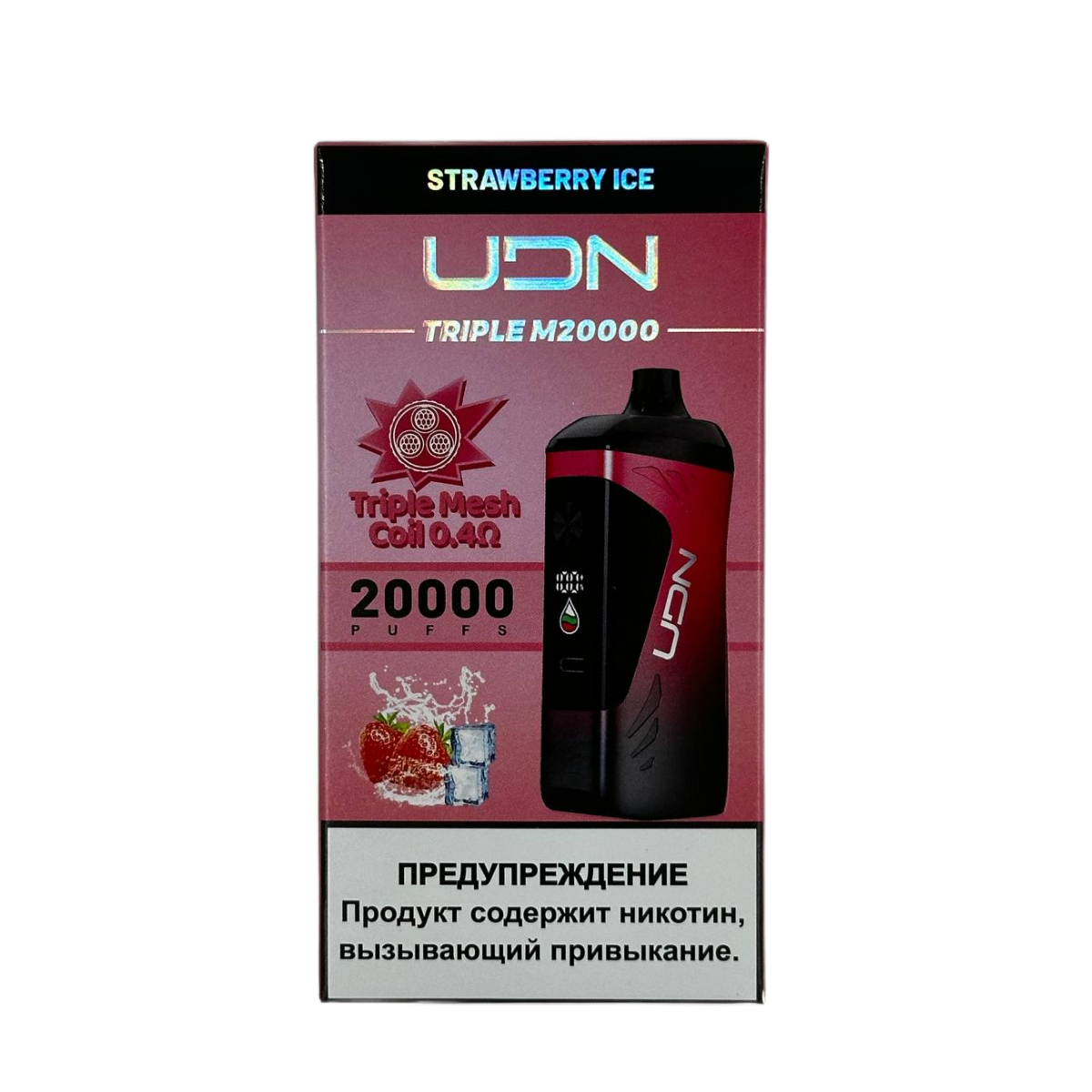UDN TRIPLE M 20000 Клубничный лед 2%