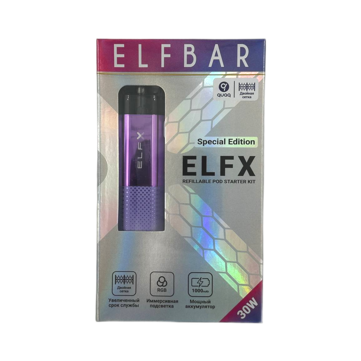 ELFBAR ELFX KIT SE Фиолетовый + 2 картр. по 3мл (0,6 Ом и 0,8 Ом)