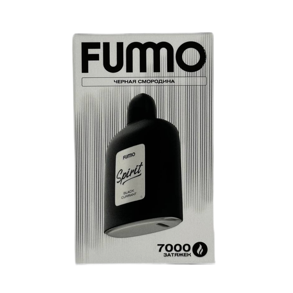 FUMMO SPIRIT 7000 Черная смородина 2%