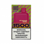 BRUSKO DABBLER 1500 Ягодный микс 2%