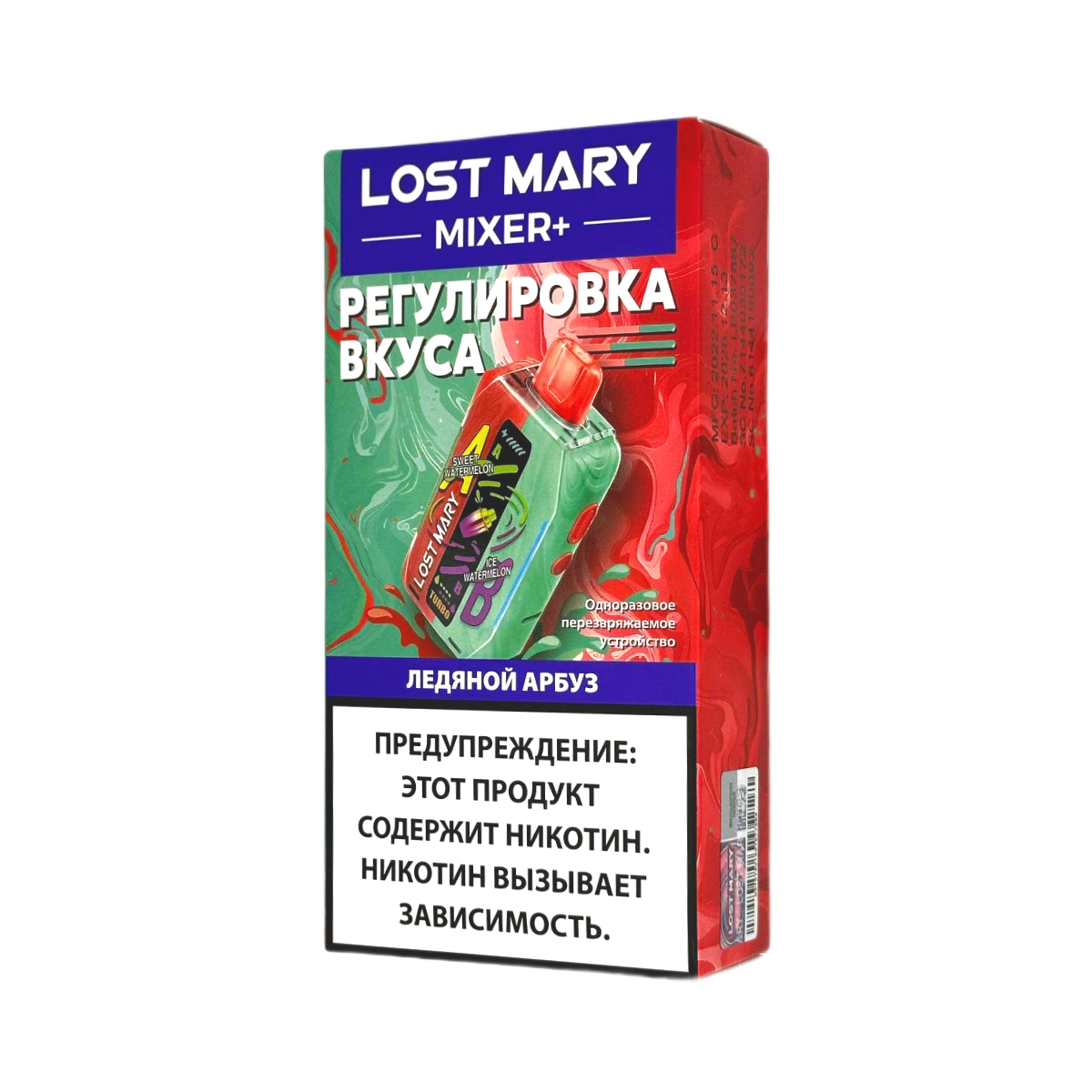LOST MARY MIXER+ 25000 Ледяной арбуз 2%