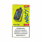NASTY BAR D16Ki 16000 Ананас лед 2%