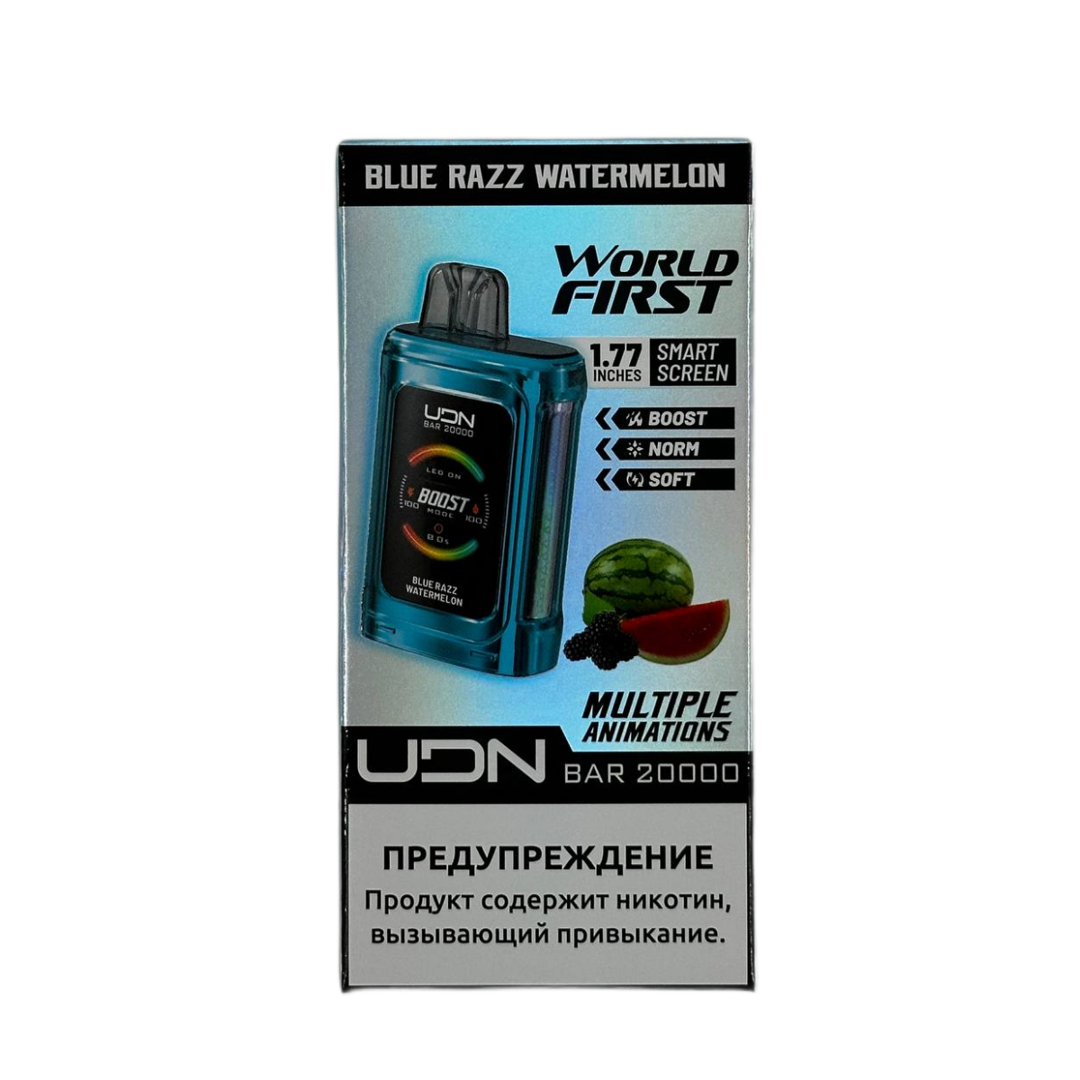 UDN BAR 20000 Синяя малина арбуз 2%